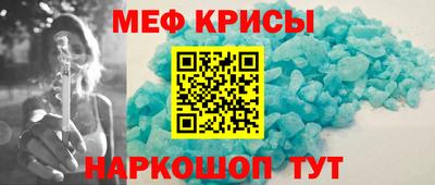 дживик Балашиха