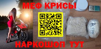 дживик Балашиха