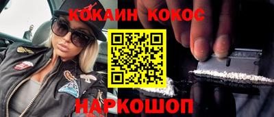 мдма Балаково