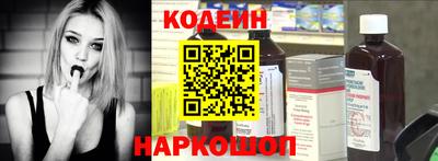 мдма Балаково