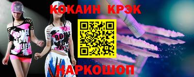 дживик Балашиха