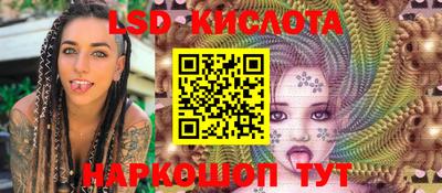 мдма Балаково