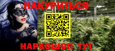 дживик Балашиха