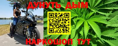 дживик Балашиха