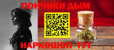 мдма Балаково
