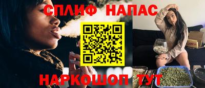 дживик Балашиха