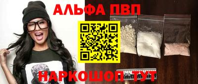 дживик Балашиха