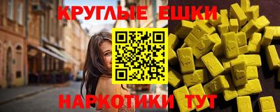 дживик Балашиха