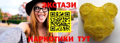 дживик Балашиха