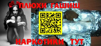 мдма Балаково