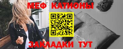 дживик Балашиха